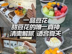 -衣裳街历史文化街区