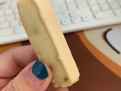 松仁奶皮酥-祥禾饽饽铺·中式糕点(天津河东美福园店)