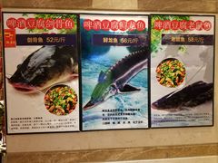 -桂客膳房·珍品堂