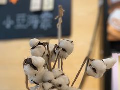 -小豆海棠(人民南路店)