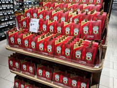 -永辉超市(萧山宝龙广场店)