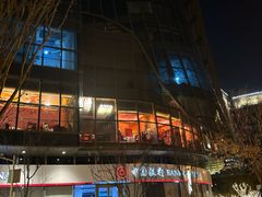 -粤界(望京金辉店)