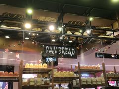 -PAPER STONE BAKERY(天汇广场店)