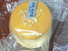 太妃马卡龙-红花点心局(护国寺店)