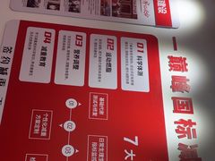 -超减·私教减肥馆(世博店)