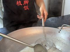 -老柴枝猪脚饭(窑岭店)