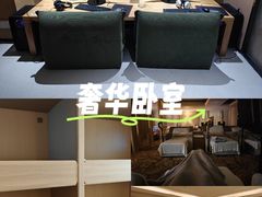 -麓湖国际水疗