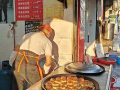 -毛氏汽水包(山海关路店)