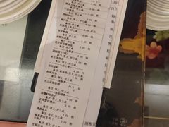 -上海1号私藏菜(静安店)