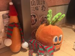 -巴奴毛肚火锅(七宝领展广场店)