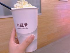-卡旺卡(合肥蜀山万象汇店)