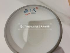 -馋三尺蟹粉小笼(人民广场店)