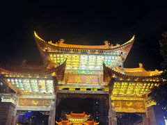-桥香园云南过桥米线(金马碧鸡店)