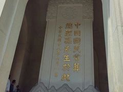 -灵谷景区
