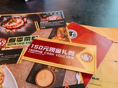 景观位-Boxing Cat Brewery拳击猫精酿啤酒馆(永福店)