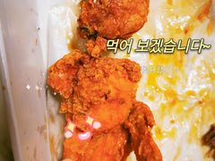 -管中炸鸡(建国道店)