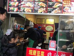-刘小武·锅魁(总店)