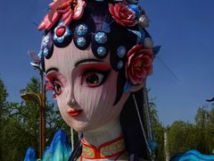 -曹州牡丹园