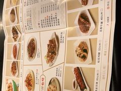 -东方饺子王(创始店)