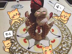 -哈根达斯(虹口店)