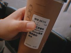 -CGV影城(新都心IMAX店)