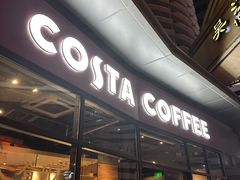 -COSTA COFFEE(吴江路店)