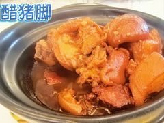 -石鼓天源饭店(桃星村综合楼店)