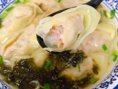 虾仁鲜肉馄饨-方老大馄饨(抚宁巷店)