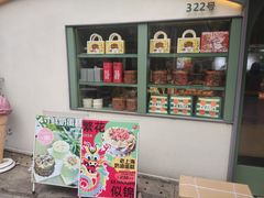-tuan woodfire kitchen(锦绣坊店)