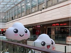 -万达广场(广阳店)