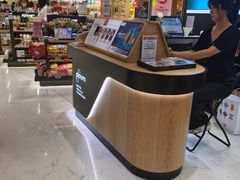 -乐天免税店(明洞店)