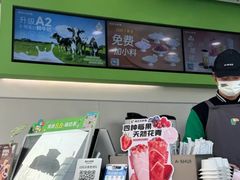 -阿水大杯茶(泉城路店)