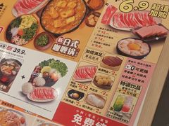 -吉野家(顺义站前北街店)