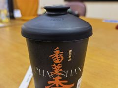 -茶月山·潮汕茶店(天河北店)