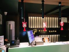 -君悦会影院足道·SPA•推拿(江桥店)