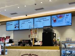 -哈根达斯(芳圆里店)