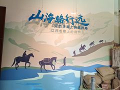 -辽宁省博物馆