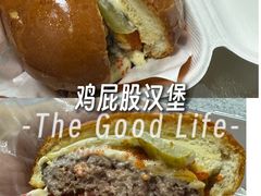 -JPG canteen(广州寺右公馆店)