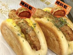 -酥侯糕点(长楹天街店)