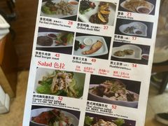 -Me&Joe意大利面·珍珠奶茶(鲁班路店)