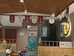 -廣順興(兴华路店)