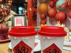 -暖忆烘焙甜品