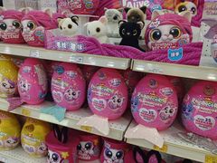 -TOYSRUS玩具反斗城(正大广场店)