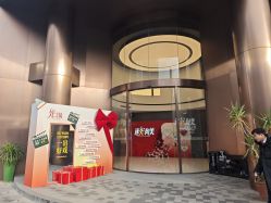 -上海时光整形外科医院