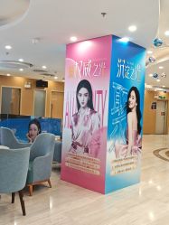 -云南铜雀台美容医院