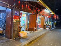 -三哥田螺(北书院街店)