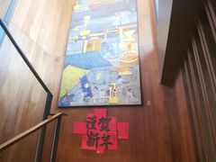 -星巴克臻选(北京前门大街店)