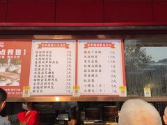 -百年德园(侯家塘店)