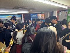 -小溅沾串