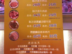 -好彩快印连锁机构(昆纬路店)